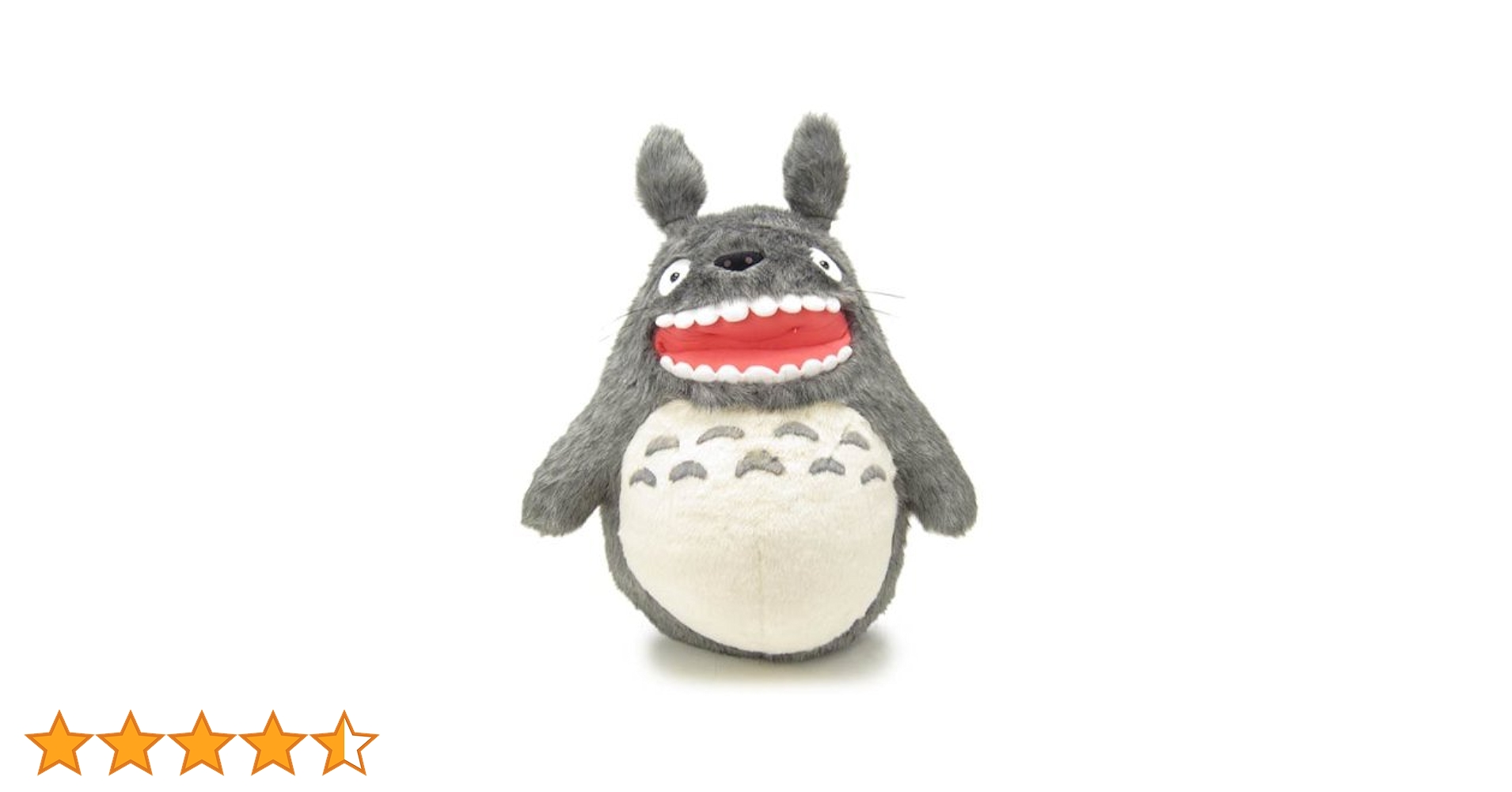 カエル　となりのトトロ　ゲーコ　ぬいぐるみ　サンアロー　レア 411mrSZw+iL.jpg_BO30,255,255,